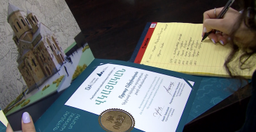 Buying a Stone Participate in the Construction of a New Church in Dilijan