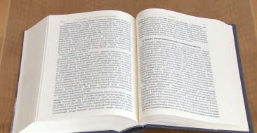 Stavros Kalandzakis' Study "Introduction to the Old Testament" has been translated into Armenian