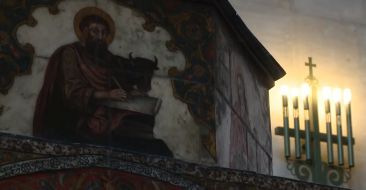 Feast of the Discovery of the Relics of St Gregory the Illuminator