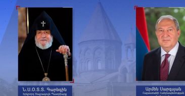 The President of the Republic of Armenia and the Catholicos of All Armenians met