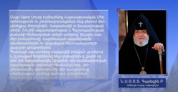 The Catholicos of All Armenians Conveyed a Message on May 9