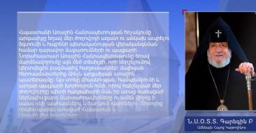 Feast of the Restoration of the Armenian Statehood in the Mother See of Holy Etchmiadzin