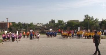 Sportland in "Eurnekian" Public School