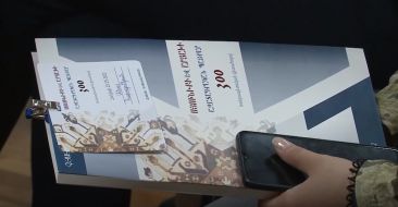 300th anniversary of Artsakh and Syunik liberation struggle