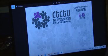 The Pan-Armenian Youth Pilgrimage will launch on July 6