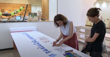 Hanging Garden- Exhibition about Dadivank