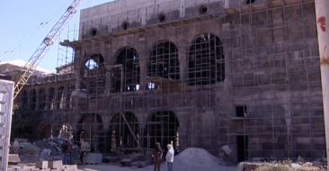 Pontifical Event Center Under Construction