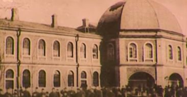 The 200th Anniversary of Catholicos George IV