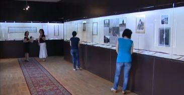 Exhibition at the National Archives