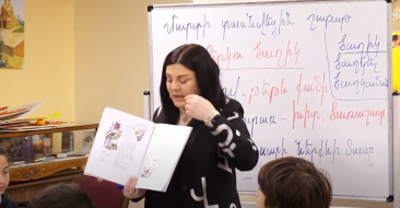 ԱՄՆ արևմտյան թեմի շաբաթօրյա դպրոցները ստացել են պետական արտոնագիր