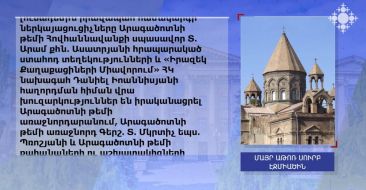 Mother See Releases Statement on the Persecution of Aragatsotn Diocese Clergy