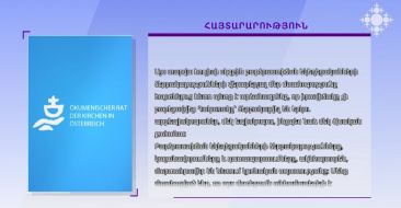 Ecumenical Council of Churches in Austria Issued a Statement