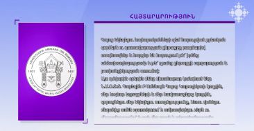 Armenian Diocese of Romania Denounces the Actions of Armenia’s Authorities