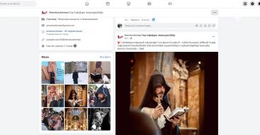 Духовенство выступило с заявлениями в поддержку Католикоса Всех Армян