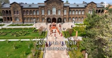 Новые богослужебные чины Армянской Церкви