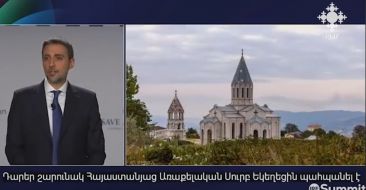 Вопрос об антицерковной кампании озвучен на Международном саммите по религиозной свободы