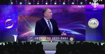 FOREF Europe: Антицерковная кампания является грубым нарушением религиозной свободы и конституционного строя