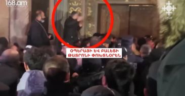Դատարանը պարտավորեցրել է քրեական վարույթ նախաձեռնել Մայր Աթոռում տեղի ունեցած միջադեպի գործով