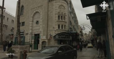 Երուսաղեմի Ժառանգավորաց Վարժարանը և ընծայարանը հայտարարում է ընդունելություն