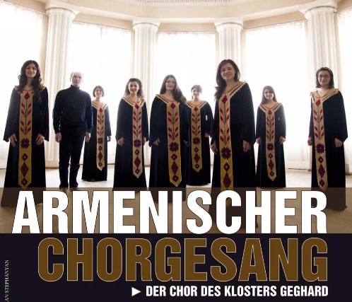 Գեղարդավանքի երգչախմբի համերգները Գերմանիայում